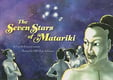 Seven Stars of Matariki